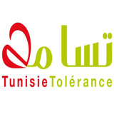 Tunisie-tolérence