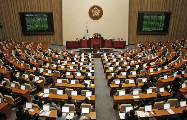 south korea parliament