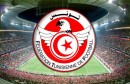 الجامعة-التونسية-لكرة-القدم-640x350
