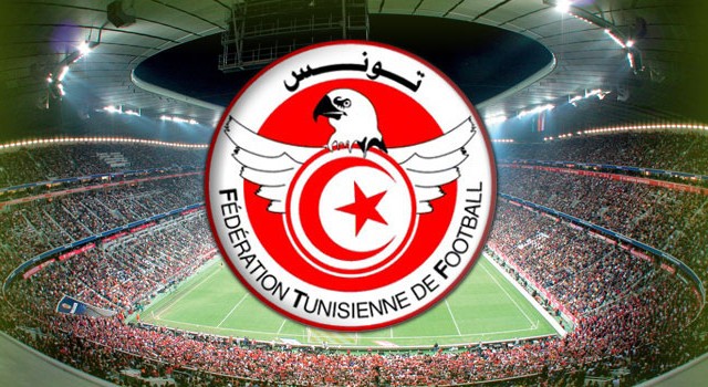 الجامعة-التونسية-لكرة-القدم-640x350