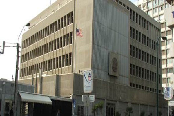 السفارة الامريكية في انقرة