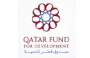 صندوق قطر للتنمية سيفتح اول مكتب خارجي له بتونس