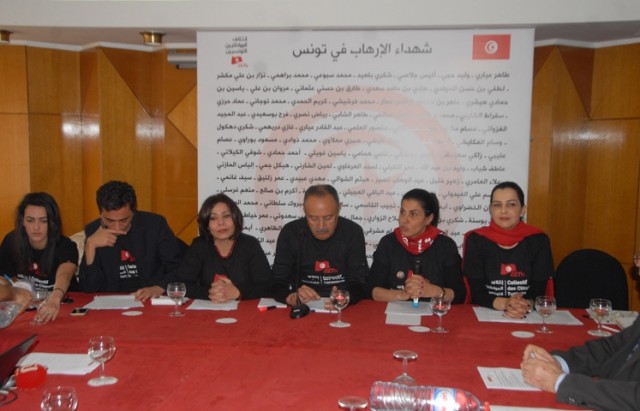 ائتلاف المواطنين التونسيين