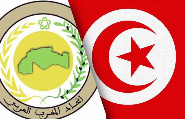 uma tunisie العربي المغرب
