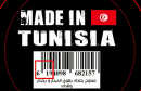 made-in-tunisia-619