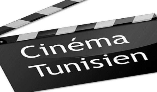 cinema tunisien
