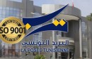 poste-tunisienne iso 9001