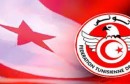 tunis football