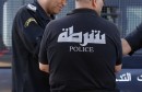 Tunisia police   أمن  شرطة