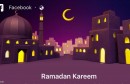 فايس_بوك_رمضان
