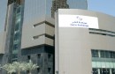 بورصة قطر  bourse qatar