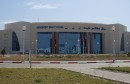 مطار طينة صفاقس