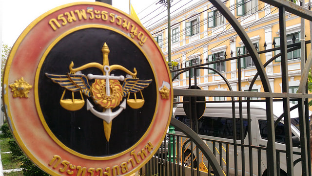 محكمة تايلاندية تصدر حكما في أكبر قضية للاتجار بالبشر