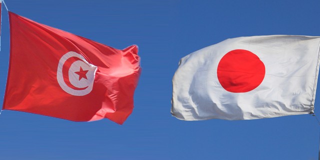 JAPON tunisie  تونس اليابان