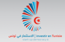 investisment tunis