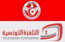 FTF-Television-Tunisienne