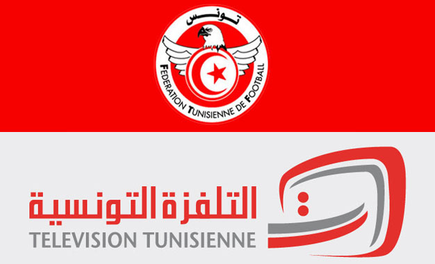 FTF-Television-Tunisienne