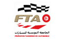 federation tunisienne automobile   الجامعة التونسية للسيارات