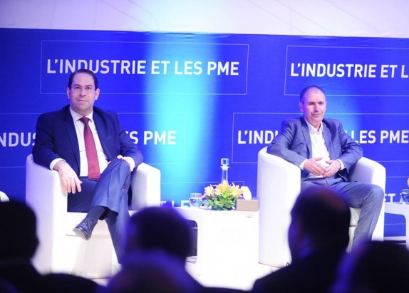 chahed_conference_industrie_2