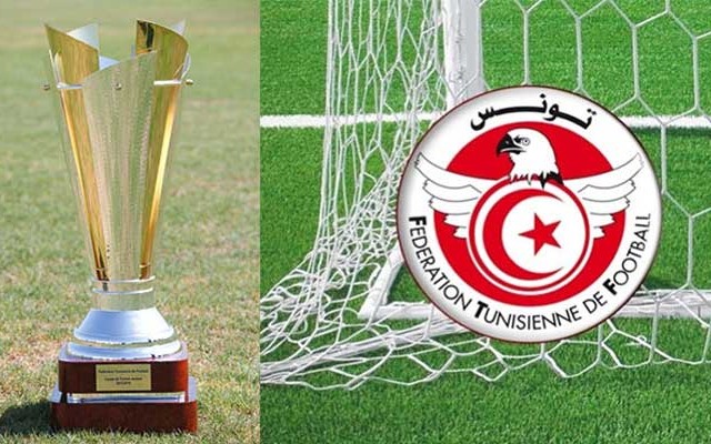 كاس تونس لكرة القدم