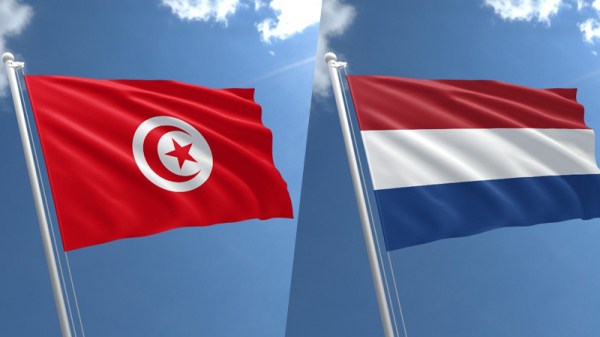هولنداو تونس