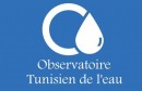 المرصد-التونسي-للمياه-640x411