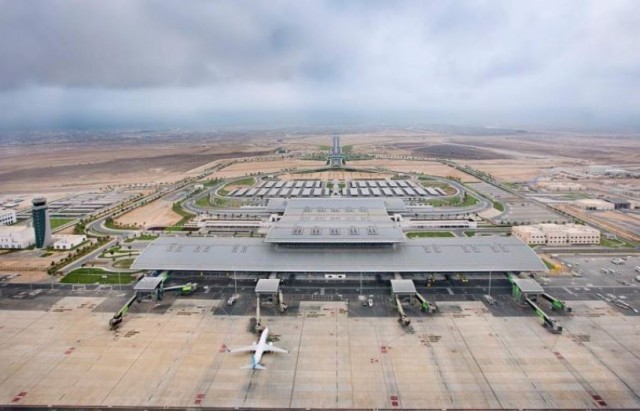 مطار صلالة