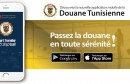douane app tunisia