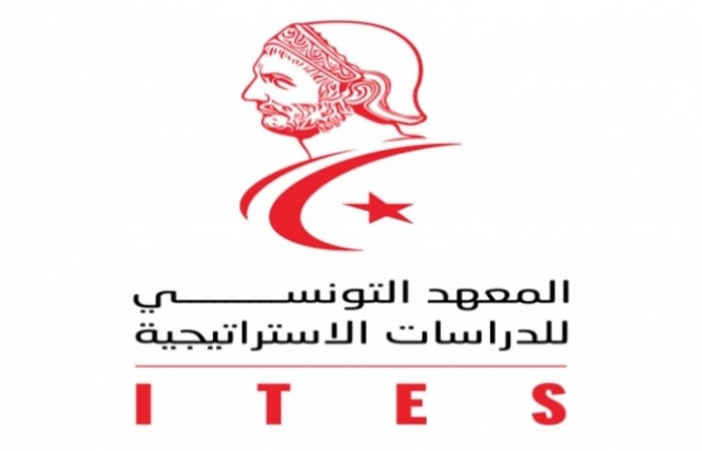 المعهد التونسي للدراسات الاستراتيجية