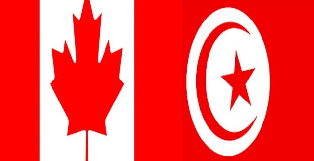 تونس كندا