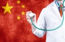china medical
