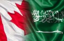 السعودية و كندا