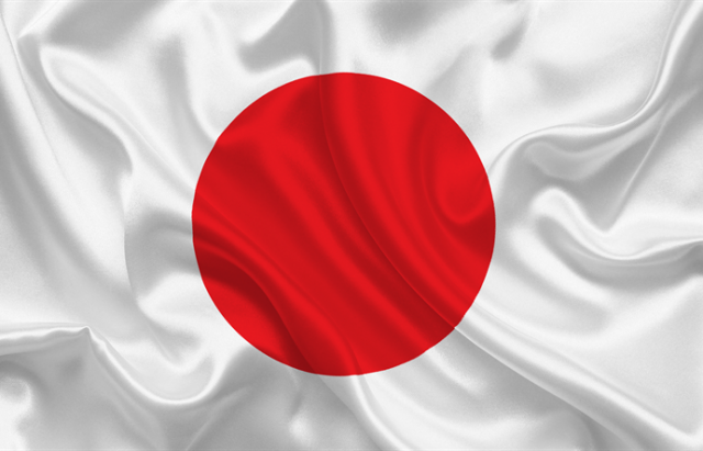 japanese-flag-japan-asia-flag-of-japan