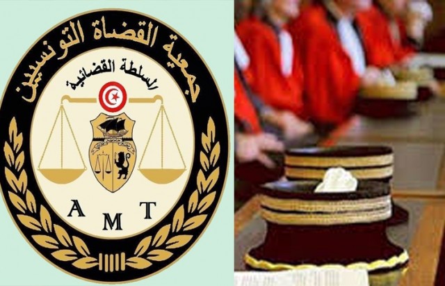 جمعية-القضاة-التونسيين-640x411
