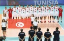 المنتخب الوطني التونسي لكرة الطائرة