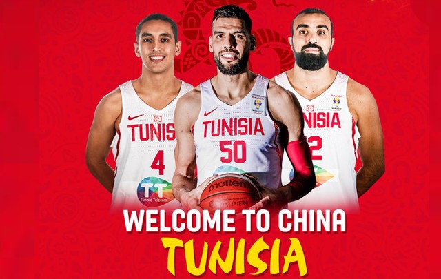 basket tunisie china