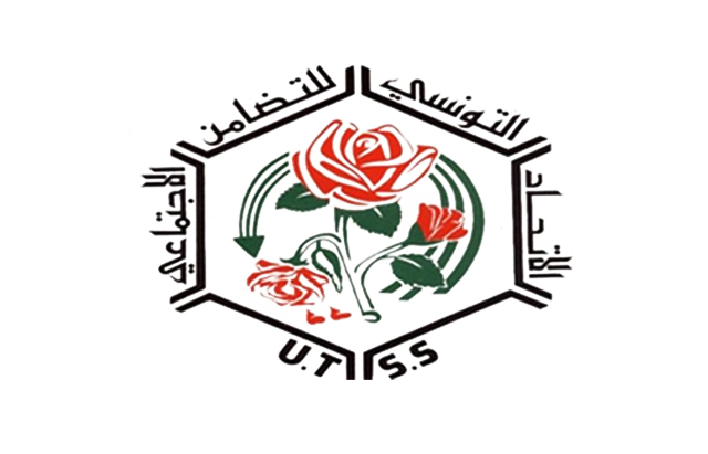 الاتحاد التونسي للتضامن الاجتماعي__utss