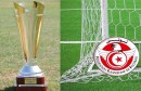 coupe tunisie كأس تونس