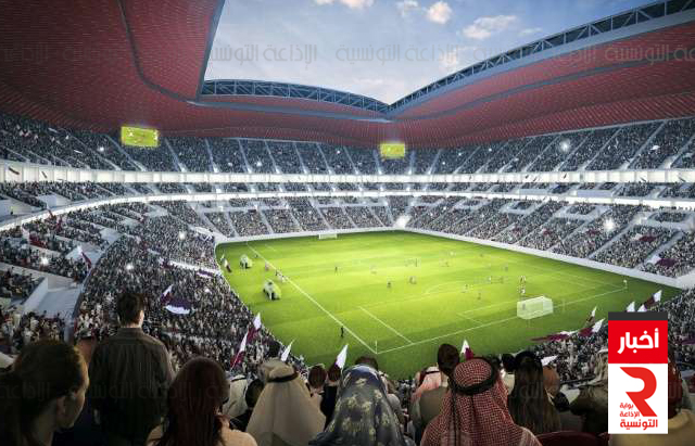 doha_stadium