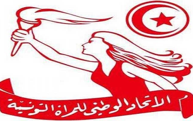 اتحاد المرأة التونسية