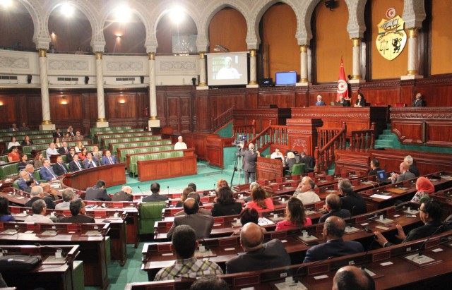 الجلسة الافتتاحية للدورة النيابية الخامسة و الأخيرة للمجلس