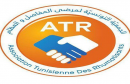 الجمعية التونسية لمرض العظام atr