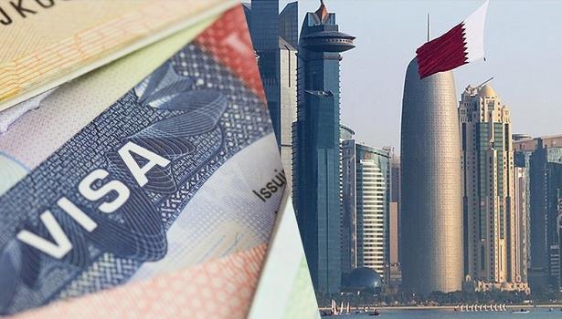 قطر الغاء التاشيرة