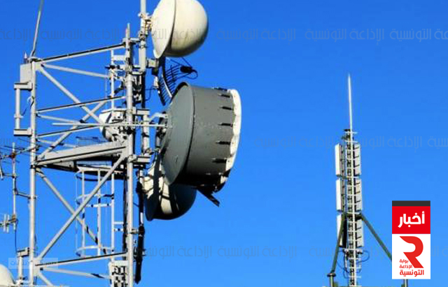 antenne de relais telecom