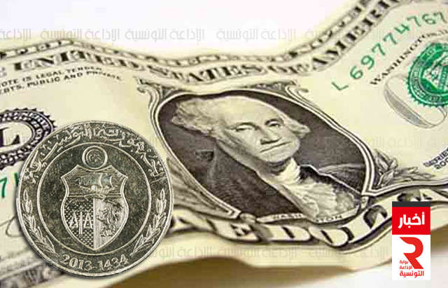 dollar_dinars tunisien