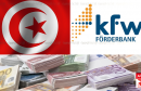 المؤسسة الالمانية للقروض من اجل اعادة الاعمار تمنح تونس قرضا ب100 مليون يورو