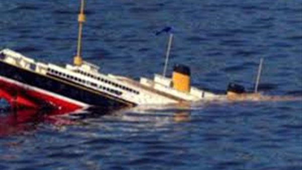 سفينة شحن روسية غرق