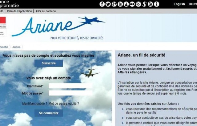 فرنسا قرصنة بيانات شخصية لمسافرين على موقع الخارجية