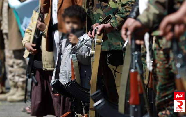 الأطفال المجنديين في صفوف الحوثيين
