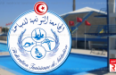 federation tunisienne de natation